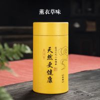 冰裂陶瓷大号蚊香炉 香薰炉檀香炉盘香炉 家用卧室摆件熏香除臭 单香无赠品 送-40盘沉香+香架+防火棉