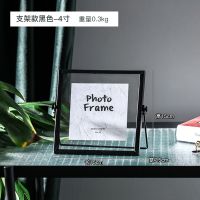 北欧INS文艺简约创意金属玻璃几何相框摆台植物标本画框毕业礼物 支架款黑色-4寸