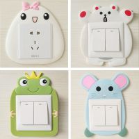 4个装卡通夜光插座开关贴防尘装饰套免粘贴可水洗重复使用86型 鸡蛋妞+大笨熊+小王子+小老鼠