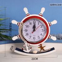 地中海风格装饰船舵静音钟表摆件家用挂钟客厅个性创意儿童房座钟 摇摆钟红色