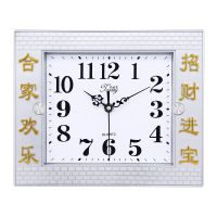 方形电子挂钟客厅钟表家用个性创意时尚艺术石英钟壁钟表 银白(28*23cm)
