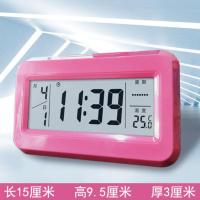 LED语音充电聪明夜光闹钟学生时钟静音床头儿童钟电子钟表 2616电池款[红色]