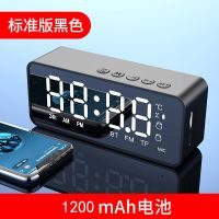 闹钟学生用创意个性床头儿童小电子表智能时钟多功能闹铃大音量 普通版[1000毫安+单闹铃] 粉色闹钟[高品质蓝牙音响]