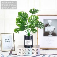 北欧风仿真花绿植龟背竹盆栽摆件客厅假花盆景桌面装饰品拍摄道具 40厘米12头龟背竹柱黑桶