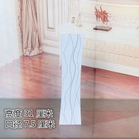 藤编铁艺木质仿陶瓷花瓶客厅干花插花落地大花瓶家居装饰花器摆件 31CM木质曲线