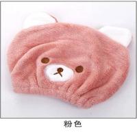 儿童干发帽卡通刺绣小熊吸水干发巾宝宝加厚防风保暖浴帽洗澡帽子 儿童款(粉色)