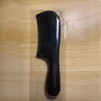 第二代新款东施帛梳子空心设计健康养生量子免洗头梳子防脱发去油 东施帛二代裸梳（不带盒子）