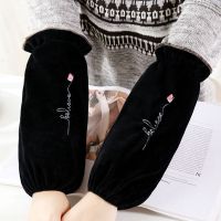 1/3双装秋冬简约保暖绒布防污袖套长款成人女居家办公护肘套袖筒 一枝玫瑰:黑色