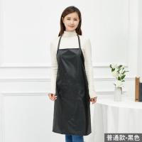 男士加长围裙防水防油女士时尚工作服洗车场洗衣厨房保洁防污衣饰 普通款-黑色