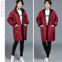 防水加绒罩衣男女成人加厚保暖围裙长袖工作服立领帽子可拆卸外套 女士暗花款 XL建议90-130斤