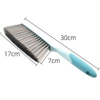 扫床刷子床上卧室软毛扫床家用防静电扫床笤帚扫炕沙发刷子除尘刷 3312除尘拍档[1个装]