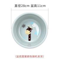 家用大号小号加厚洗脸盆塑料三件套洗脚盆儿童面盆宿舍盆子学生 迷你一个[北欧蓝]