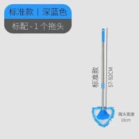 加长杆万能小拖把迷你三角形小拖把浴室神器雪尼尔瓷砖擦墙天花板 万能拖把伸缩杆[1米]颜色随机发 一个布头