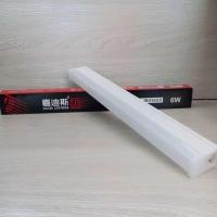 嘉迪斯t5灯管一体化ledt8支架全套家用日光灯长条节能方形灯管工 白光 6000K 0.3米长 5瓦