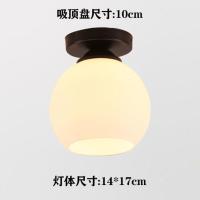 大观园新中式过道灯走廊灯入户玄关灯led小吸顶灯阳台门厅灯方形 白球[圆形]14厘米 [明装]LED暖光