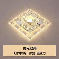 led走廊过道灯现代简约方形水晶天花筒灯创意门厅入户玄关灯射灯 LED 3瓦暖光 暗装:需吊顶开孔5-9厘米