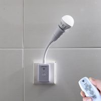 遥控灯无线家用卧室照明led灯智能超亮直插式插座插电壁灯夜灯 三插式遥控灯座+遥控器 3瓦白光