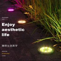太阳能七彩庭院装饰地埋灯防水公园别墅照明户外景观草坪阶梯夜灯 低亮款4灯方形-白光【单个体验款】