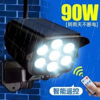 太阳能庭院灯人体感应户外院子灯家用仿真监控摄像头充电照明路灯 80W [智能遥控]+360度旋转 仿真监控太阳能-全年0