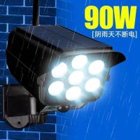 太阳能庭院灯人体感应户外院子灯家用仿真监控摄像头充电照明路灯 全年0电费+三档调节+仿真监控 90W无遥控【阴雨天不断电