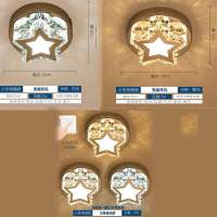 LED五角星筒灯客厅水晶射灯走廊入户玄关灯嵌入式过道灯进门灯 白光 直径12CM内五角星 暗装