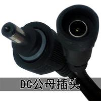 5太阳能灯延长线20米8灯饰灯线壁挂电线多功能产品有线太阳板拉线 DC公母插头5米防水延长线