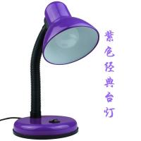 插电led护眼灯小台灯学习书桌宿舍学生儿童台式无频闪办公阅读灯 紫色底座款203 无灯泡