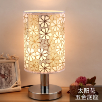 北欧喂奶触摸床头灯实木调光创意小夜灯礼物结婚庆遥控布艺台灯 按钮开关 金色玫瑰+五金款没有灯泡