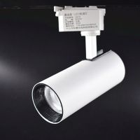 led轨道灯服装店射灯商用店铺聚光超亮节能COB导轨式背景墙天花灯 3000k-白壳黄光-20瓦