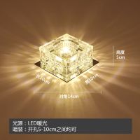 客厅装饰玄关灯 现代简约水晶走廊过道灯 创意嵌入式门厅入户射灯 10厘米LED3瓦暖光 暗装需吊顶开孔5-10厘米