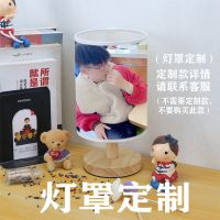 北欧创意实木卧室床头简约现代创意装饰小夜灯喂奶灯婚庆礼物台灯 月之窗 五金底座+(按钮开关)送5瓦LED