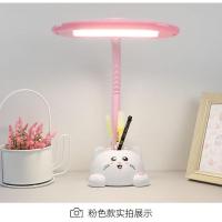 儿童护眼台灯防近视小学生学习写字灯书桌台灯卡通宿舍卧室床头灯 小猫款粉色(自带笔筒)+三色变光