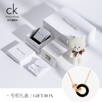 小CK白贝母贝壳罗马双环项链女ins不掉色锁骨链2021年礼物送女生 [黑玛瑙]钻石双环项链