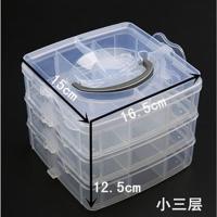 多层透明收纳箱 乐高积木储物整理箱塑料收纳盒儿童发饰品首饰盒 透明白 小号三层