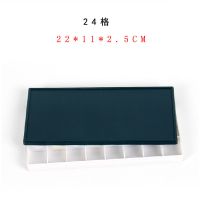 水粉调色盒颜料盒水彩调色盒48格油画调色格防色漏颜料盒便携密封 24格软盖颜料盒