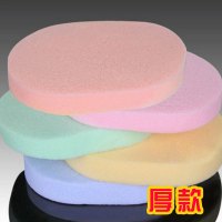 多买多送洗脸扑海绵藻洁面粉扑大号深层清洁干湿两用加厚 加厚款 6个