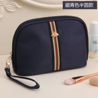 化妆包女便携旅行大容量防水洗漱包随身ins风超火简约时尚化妆袋 藏青色[高密度防水锦纶] 方形款小号[23*8*15]