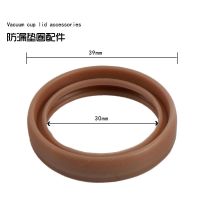 象印杯盖配件SM SA36 48 60-NM/PB/SCSD不锈钢保温杯弹跳盖子通用 下密封圈