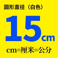 加厚圆形硅胶垫 蒸笼垫 蒸馒头包子垫子 笼屉垫 不沾蒸笼布蒸笼布 15cm圆形(食品级不沾)