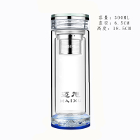 高档双层玻璃杯透明盖水晶茶杯男女耐热加厚杯商务车载杯送礼首选 300ml吊楼网+杯刷杯套