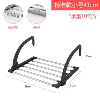 不锈钢多功能暖气片晾衣架阳台户外伸缩折叠晾晒凉衣架窗外挂鞋架 标准款[承重10公斤]赠袜夹防风扣 专用晾衣架墙贴一对
