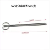 家用不锈钢火钳夹夹火钳加长火钳垃圾夹烧烤碳夹子煤夹子煤钳 52CM不锈钢加粗火钳