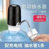 便携式自吸油车油箱抽机油柴油换油器便携式自吸摩托车加油机小型 速冲耐用-黑[推荐