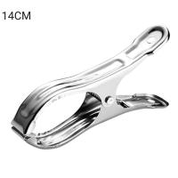 [潮州市]14CM特大号强力不锈钢晾被子夹凉衣服多功能夹子。 4个装