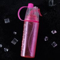 喷雾水杯超大容量防漏耐高温耐摔学生水杯多功能喷雾水壶篮球水杯 600ML粉色喷喝两用水杯