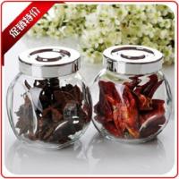 玻璃储物罐 奶粉罐 花茶罐 茶叶罐 密封罐 厨房收纳透明玻璃瓶子 50毫升扁骨无赠品