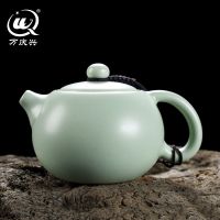 汝窑茶壶可养可开片手工陶瓷哥窑西施壶汝瓷茶具功夫泡茶单壶开片 汝窑西施壶