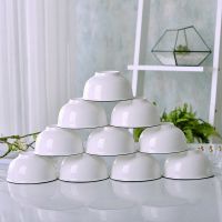 家用陶瓷碗饭碗米饭碗汤碗面碗4.5/5/6英寸创意新骨瓷加厚可微波 欧式黑边 4.5寸碗2只+2勺