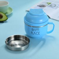 304不锈钢快餐杯加厚防烫饭盒学生成人上班族餐盒便当盒面碗带盖 北欧蓝 [304]快餐杯