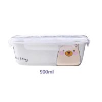 卡通陶瓷分格饭盒带盖微波炉专用便当盒饭盒学生女韩版可爱上班族 萌萌熊 单格800ml